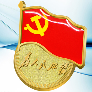гǽʮ̾޹
